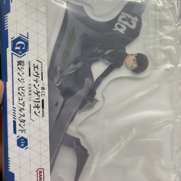 [BUNJANG] Evangelion Shinji Acrylic Stand / 에반게리온 신지 아크릴 스탠드 0.5 팔아요