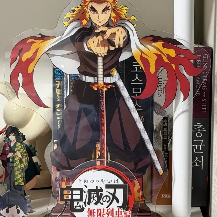 [BUNJANG] Demon Slayer Rengoku Kyojuro Big Acrylic Stand / 귀멸의칼날 렌고쿠 빅 아크릴 스탠드
