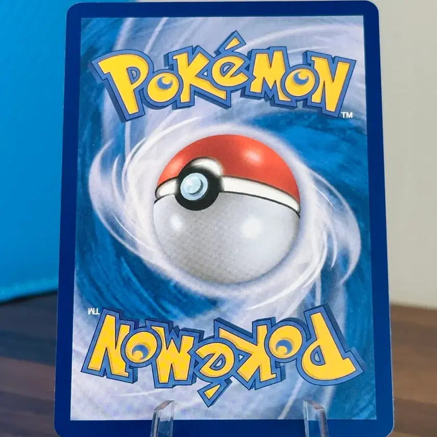 [BUNJANG] Pokemon Card Yihafu AR / 포켓몬 카드 이야후 AR