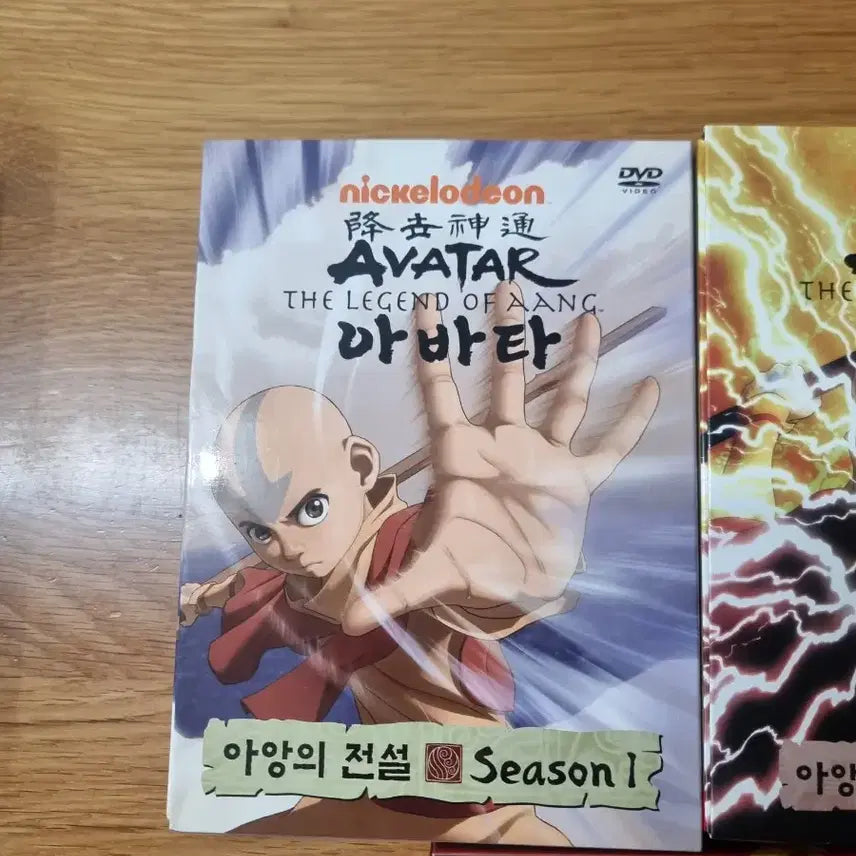 [BUNJANG] Avatar: The Last Airbender DVD Box Set / 아바타 아앙의 전설 DVD