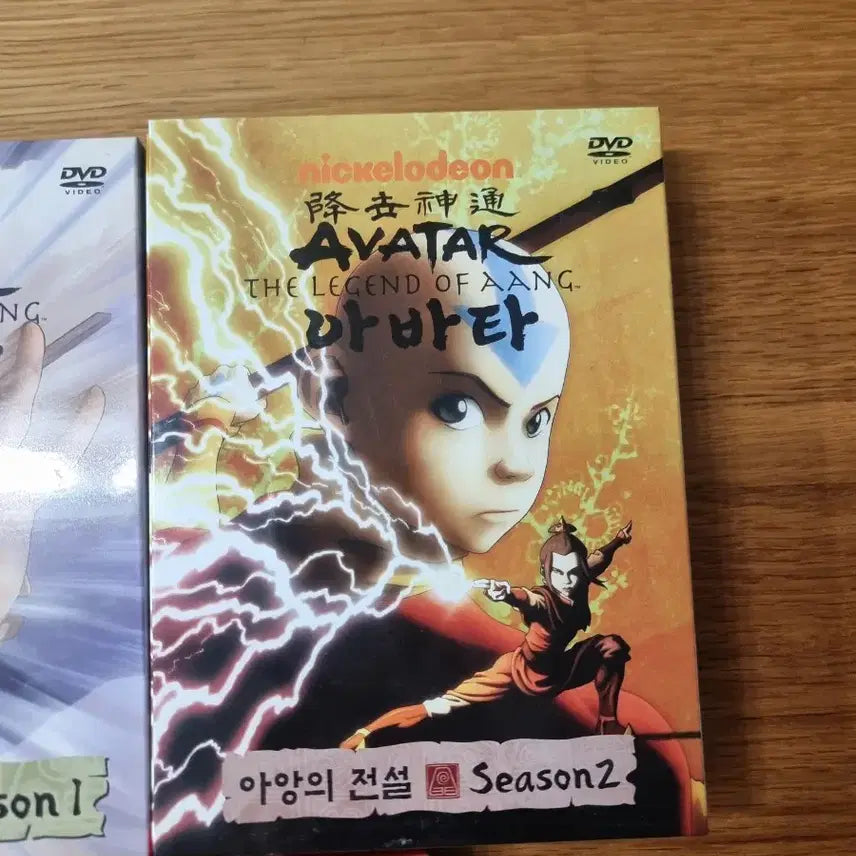 [BUNJANG] Avatar: The Last Airbender DVD Box Set / 아바타 아앙의 전설 DVD