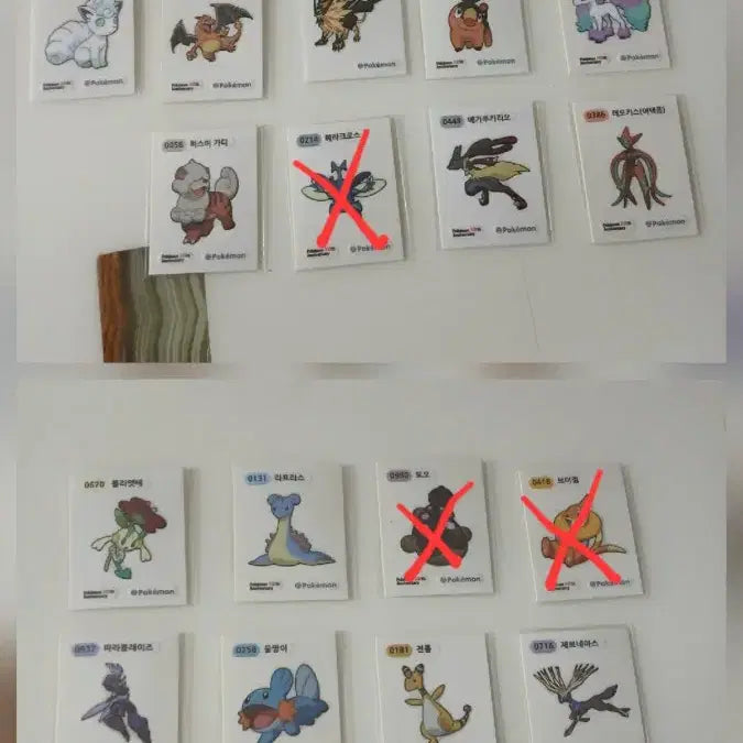 [BUNJANG] Pokemon Stickers Bundle Set (12 pcs) / 포켓몬 띠부실교환/판매