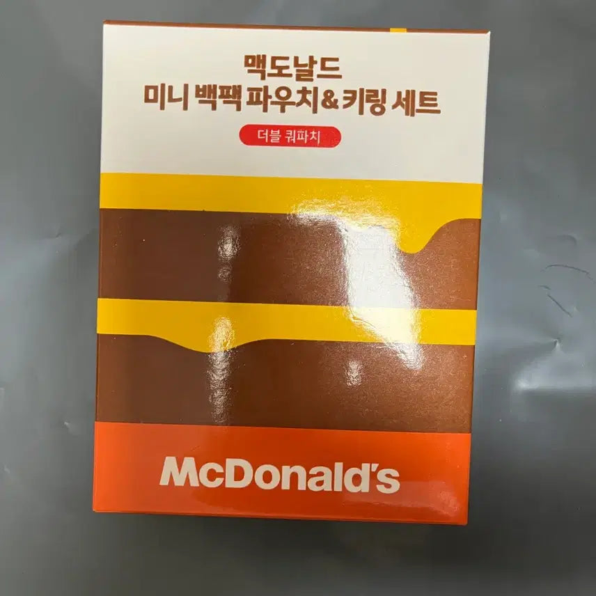 [BUNJANG] McDonald&