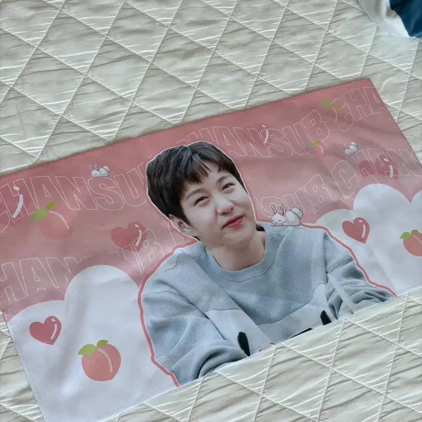 [BUNJANG] BTOB Lee Changsub Slogan / 비투비 이창섭 슬로건