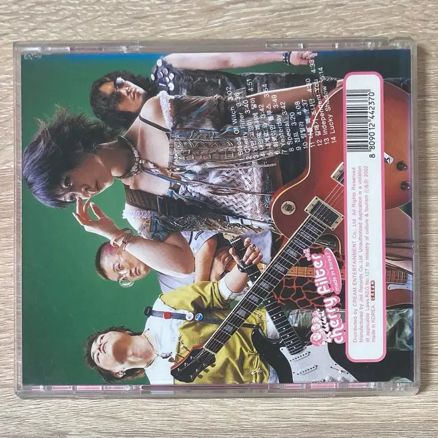 [BUNJANG] Cherry Filter 2nd Album CD (1st Press) / 체리필터 (Cherry Filter) 2집 CD 판매 (초반)