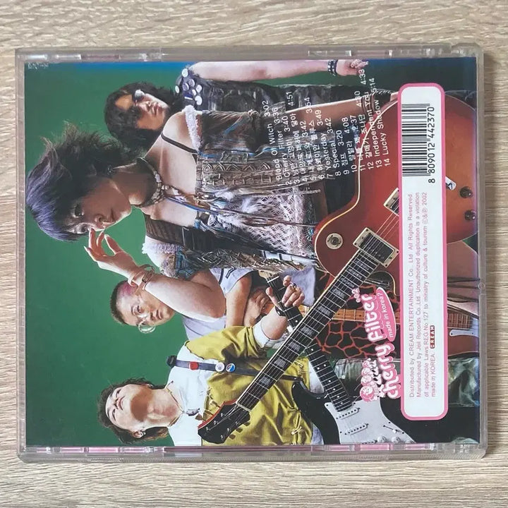 [BUNJANG] Cherry Filter 2nd Album CD (1st Press) / 체리필터 (Cherry Filter) 2집 CD 판매 (초반)