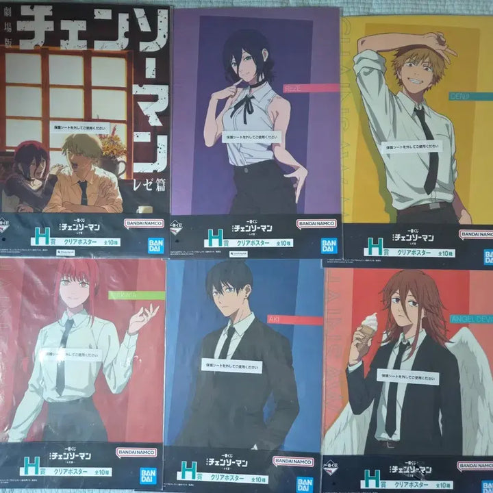 [BUNJANG] Chainsaw Man H Prize Poster 6 Types Bundle Set / 체인소맨 H상 포스터 6종 일괄