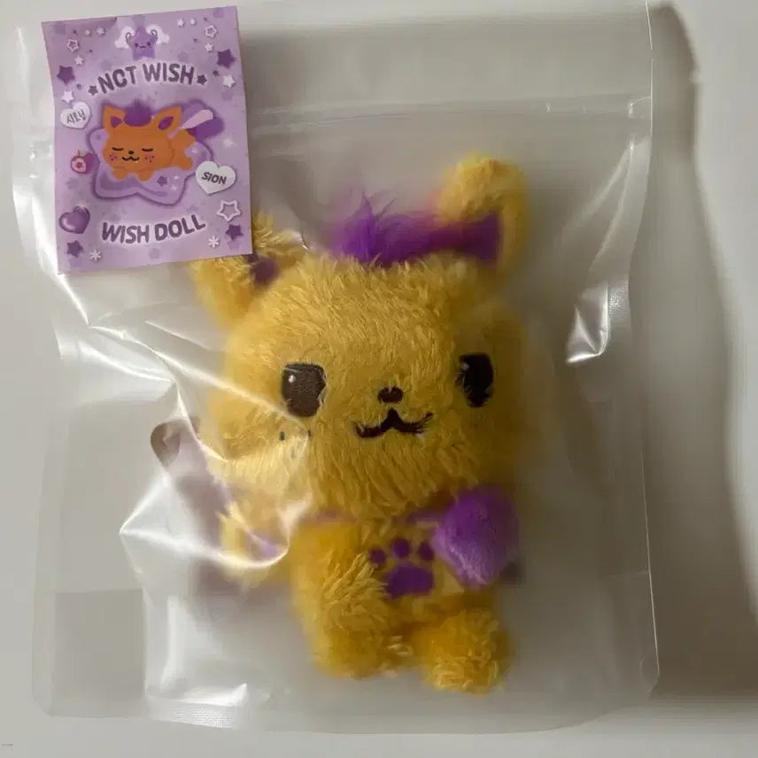 [BUNJANG] NCT WISH Sicheng Wishdoll / 엔시티위시 위시돌 시오닝