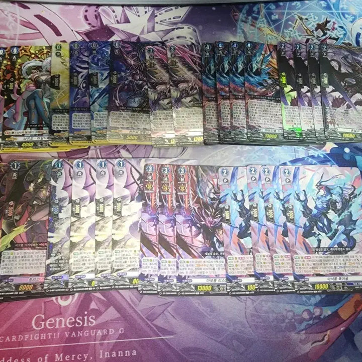 [BUNJANG] Cardfight!! Vanguard Drajuruld Deck / 카드파이트 뱅가드 드라주얼드덱 팝니다