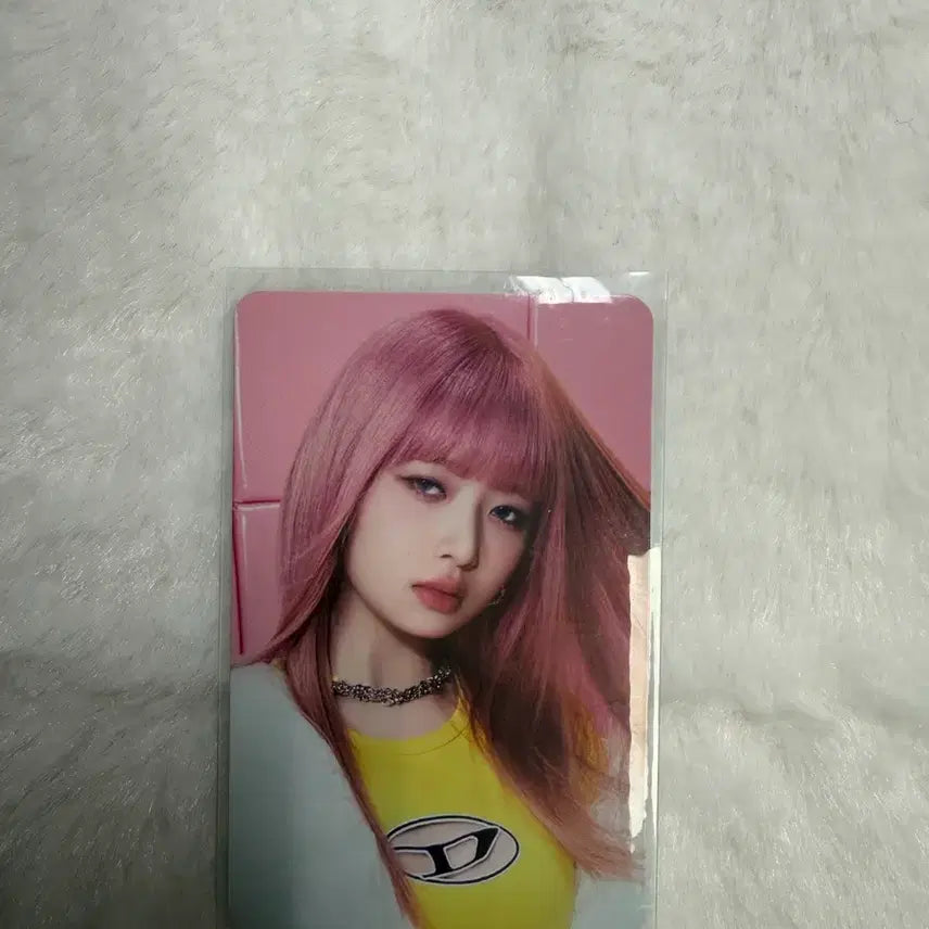 [BUNJANG] IVE Rei Photocard / 아이브 래이 포토카드