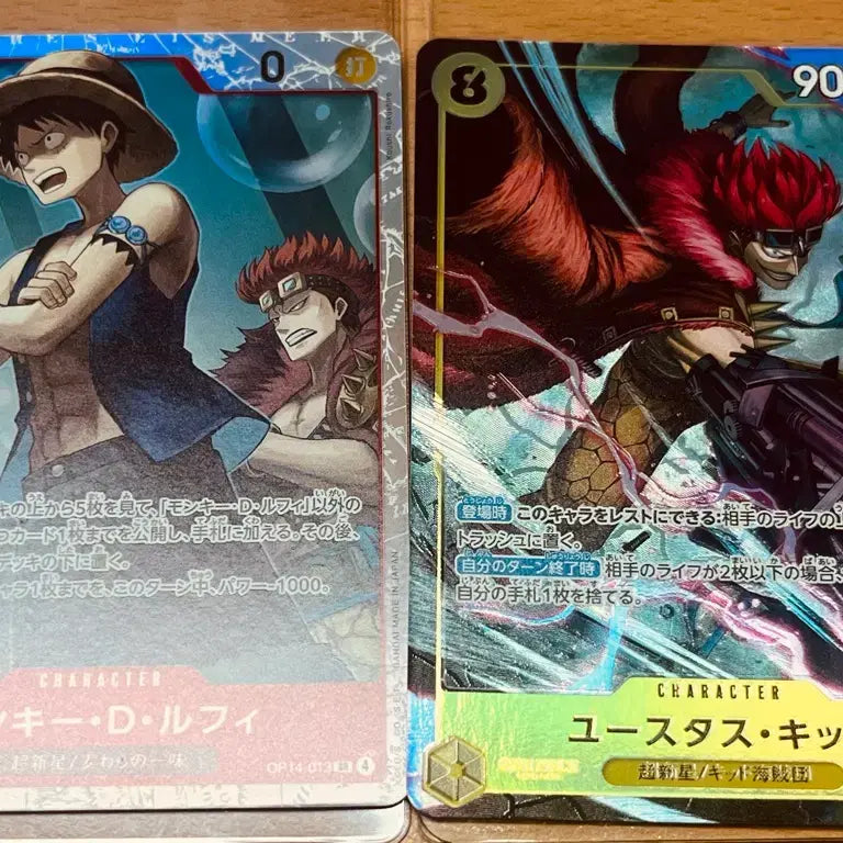 [BUNJANG] One Piece Card Game Original Japanese Edition Eustass Kid SR Parallel (OP10-112) Bundle Set / (원피스카드)일판 원피스 삼선장 유스타드 키드 SR* 페러렐(op10-112)등 일괄 판매