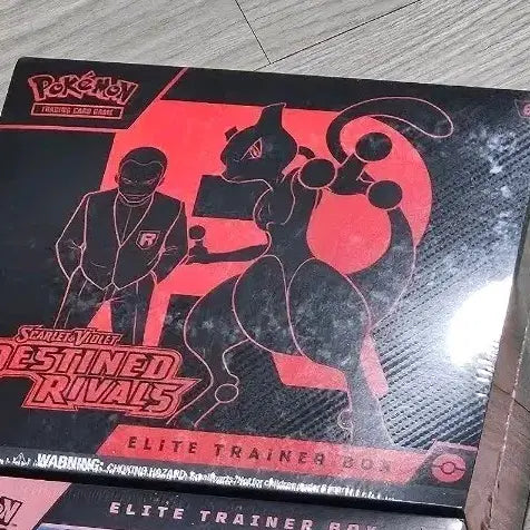 [BUNJANG] Pokemon Card North American Edition ETB Destiny Rivals Elite Trainer Box (Sealed) / (미개봉 슈링크있음)포켓몬 카드 북미판 ETB 데스티니라이벌즈 엘리트 트레이너 박스 로켓단의 영광