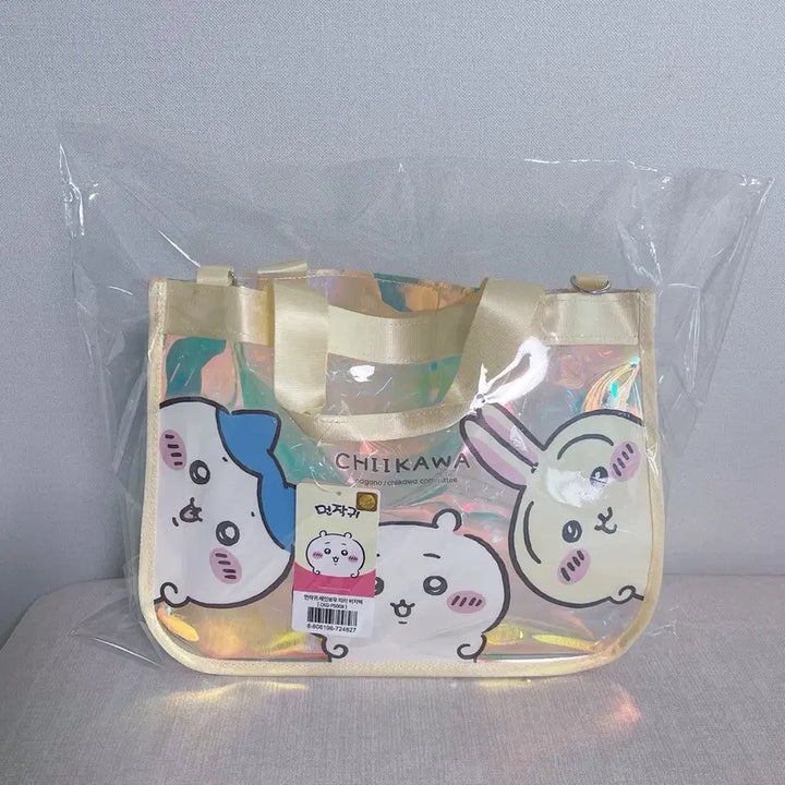 [BUNJANG] Monzaku Rainbow Mirror Beach Bag + Hologram Pouch Set / 먼작귀 레인보우 미러 비치백 + 홀로그램 파우치