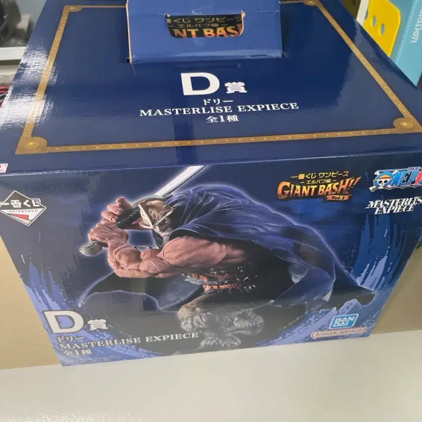 [BUNJANG] Ichiban Kuji Elbaf D Prize Figure / 원피스 이치방쿠지 엘바프 D상