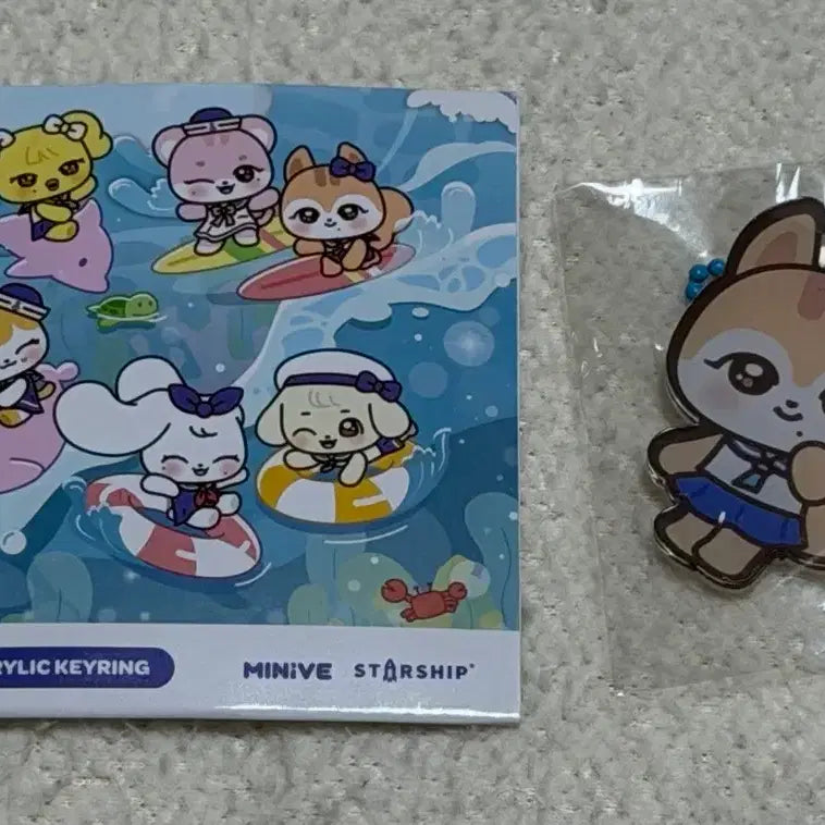 [BUNJANG] IVE Minive Acrylic Dalli Keyring / 아이브 미니브 랜덤 아크릴 달이 키링 판매