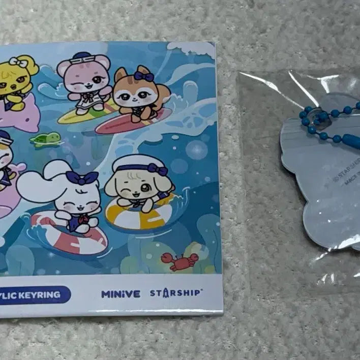 [BUNJANG] IVE Minive Acrylic Dalli Keyring / 아이브 미니브 랜덤 아크릴 달이 키링 판매