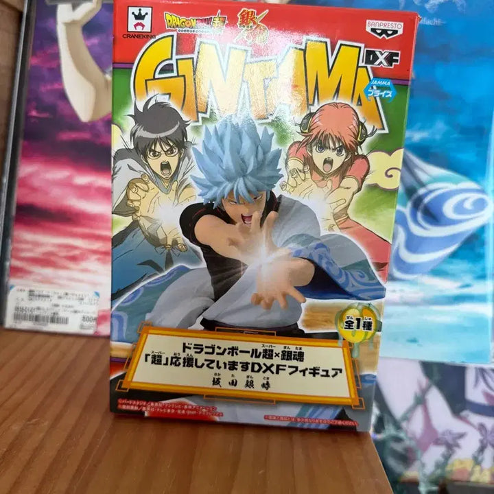 [BUNJANG] Gintoki Dragon Ball Collaboration Figure / 긴토키 드래곤볼