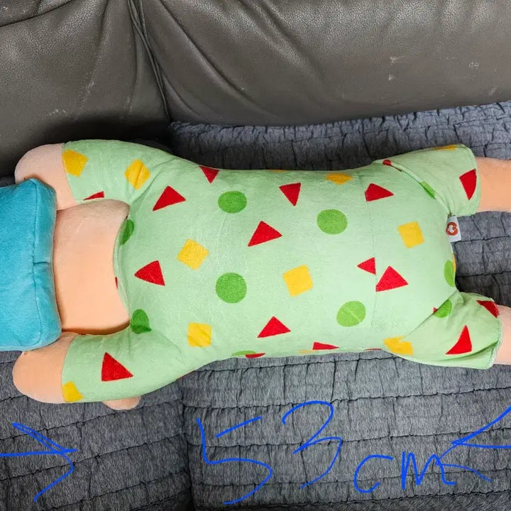 [BUNJANG] Crayon Shin-chan Crayon Shin-chan Plush Doll (Approx. 53cm) / 짱구는못말려 짱구 인형 약53cm