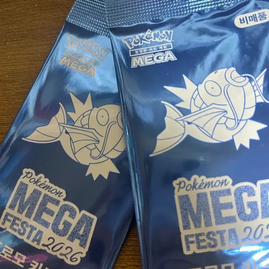 [BUNJANG] Pokemon 2026 Mega Festa Gyarados Promo Card Pack / 포켓몬 메가 페스타 2026 잉어킹 프로모 카드 팩