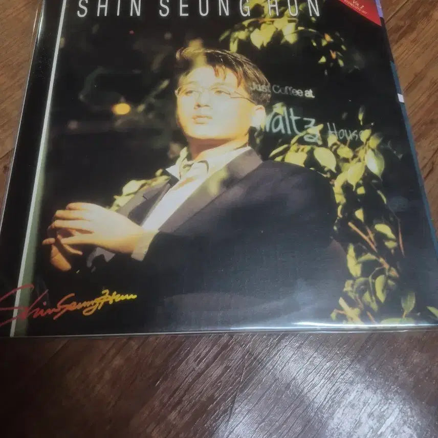 [BUNJANG] Shin Seung Hun LP / 신승훈 lp