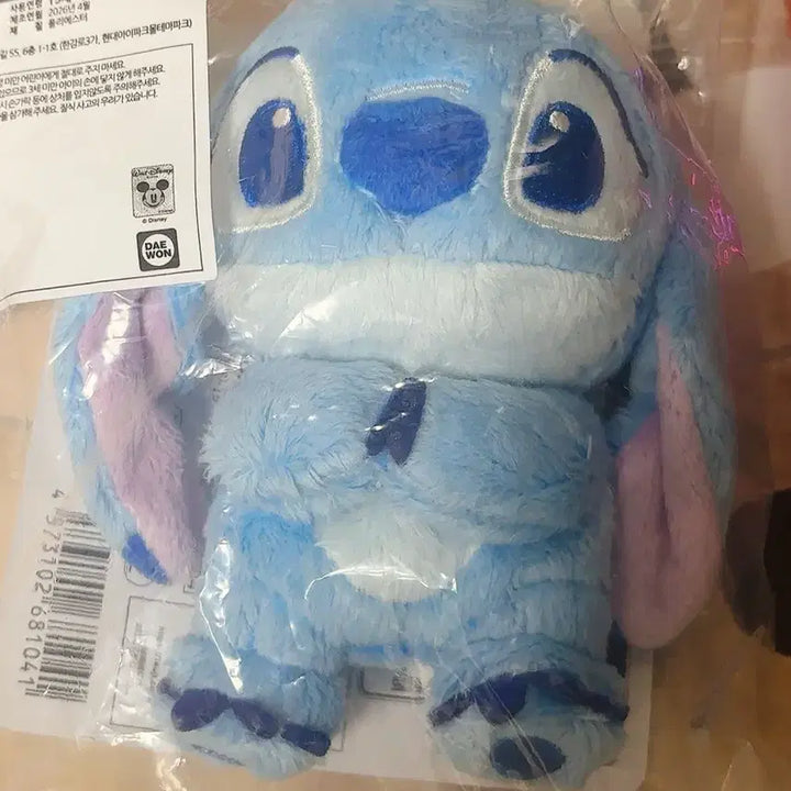 [BUNJANG] Stitch Ichiban Kuji E Prize Plush Doll / 스티치 쿠지 E상 누이구루미