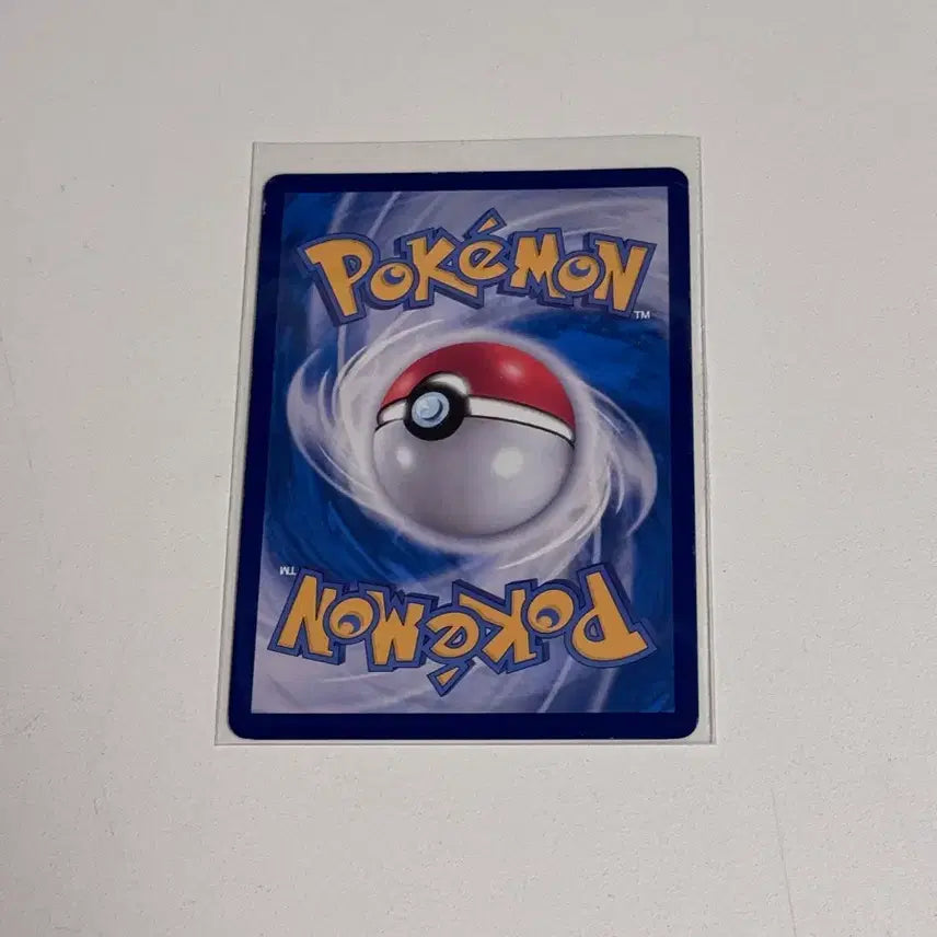 [BUNJANG] Pokemon Card Umbreon AR 104/101 / 포켓몬카드 눈여아 ar 104/101