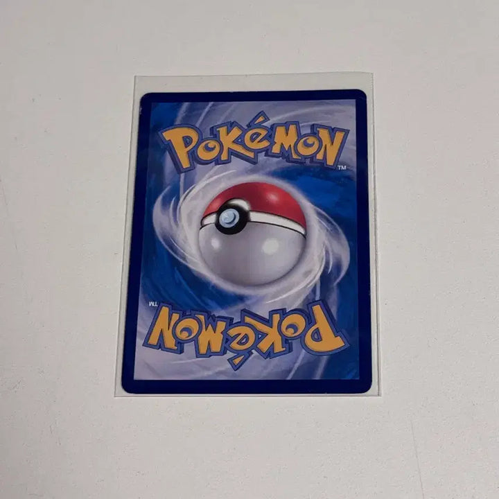 [BUNJANG] Pokemon Card Umbreon AR 104/101 / 포켓몬카드 눈여아 ar 104/101