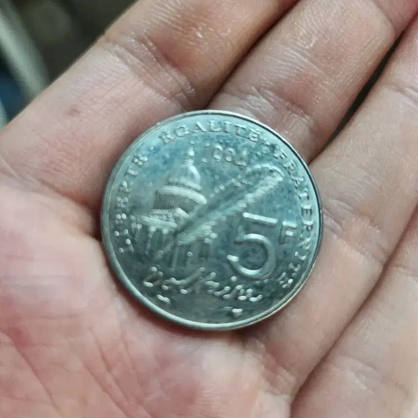 [BUNJANG] France 1994 5 Francs Voltaire Bicentennial Coin / 1994년 5프랑 (볼테르 탄신 300주년)