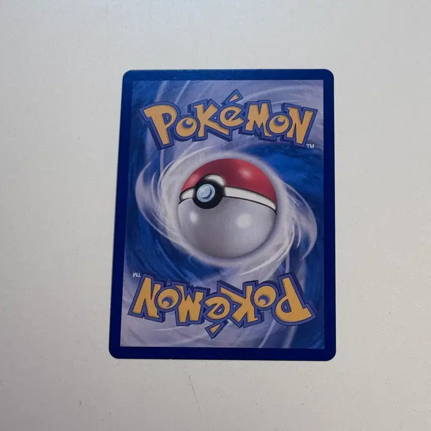 [BUNJANG] Pokemon Pikachu Card (Summer Chu Ver.) 023/071 / 피카츄 포켓몬카드 벽돌츄 여름츄 023/071