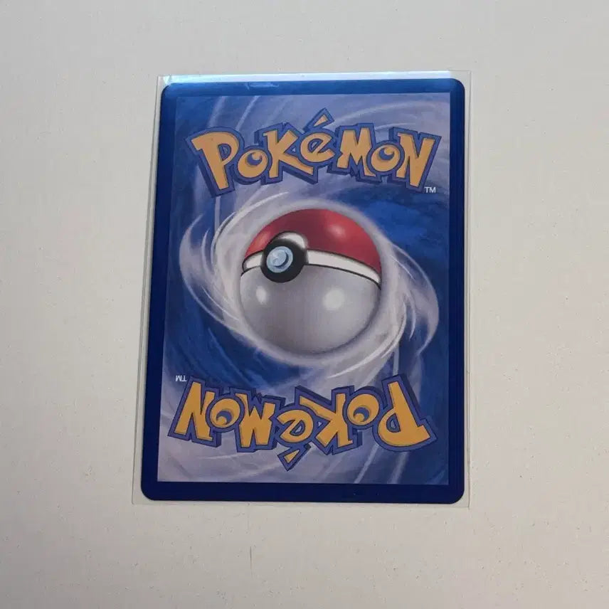 [BUNJANG] Pokemon Card Mega Aerodactyl EX 100/080 SR / 포켓몬카드 메가이어롭 EX 100/080 SR