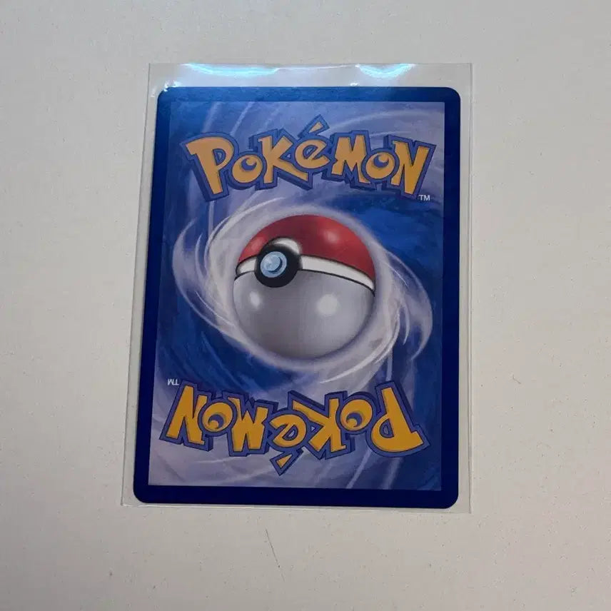 [BUNJANG] Pokemon Card - Bell&