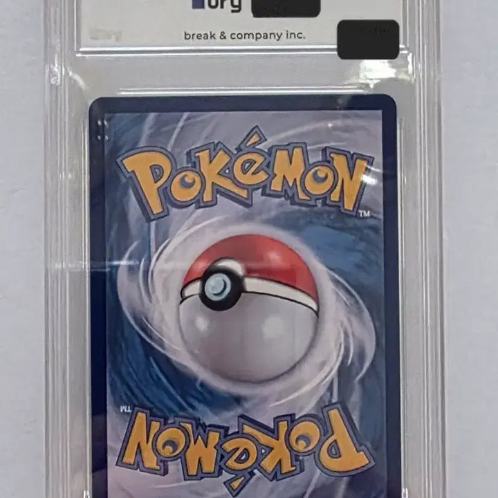[BUNJANG] Pokemon Blacephelon V Special Edition GEM MT 10 Card / 포켓몬 카드 블래키 v특일 brg10