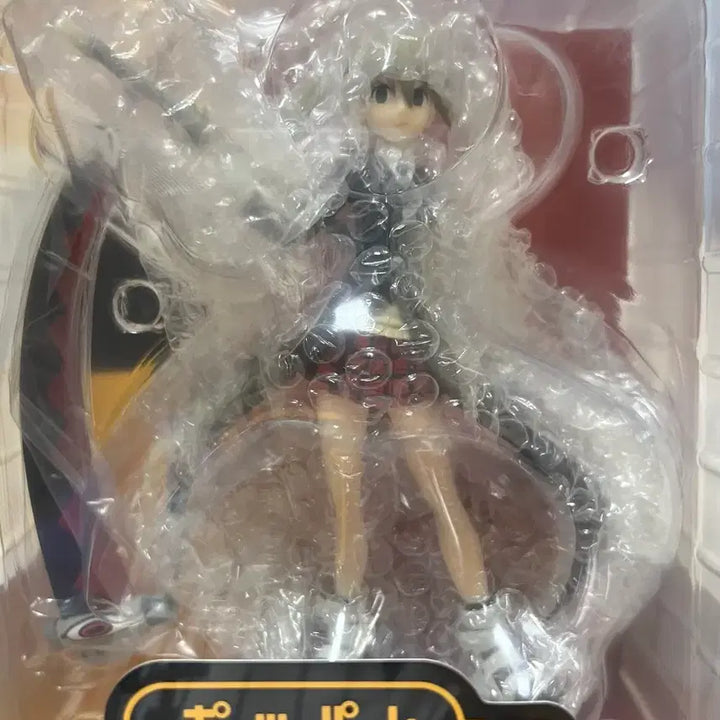 [BUNJANG] Soul Eater Pop Up Parade Maka Albarn Figure / 소울이터 팝업퍼레이드 마카 피규어