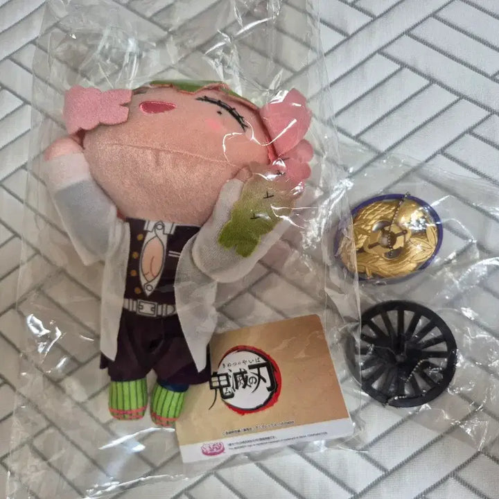 [BUNJANG] Demon Slayer Nesoberi Plush Toy &amp; Sword Hilt Umbrella Markers Gacha Bundle Set / 귀멸의칼날 네소베리 누이 인형, 코등이 우산마커 가챠 일괄