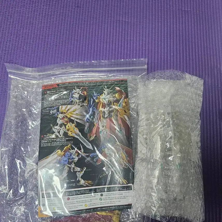 [BUNJANG] Bandai Digimon Figure-rise Model-Kit Omegamon X / 반다이 디지몬 피규어 라이즈 프라모델 오메가몬x