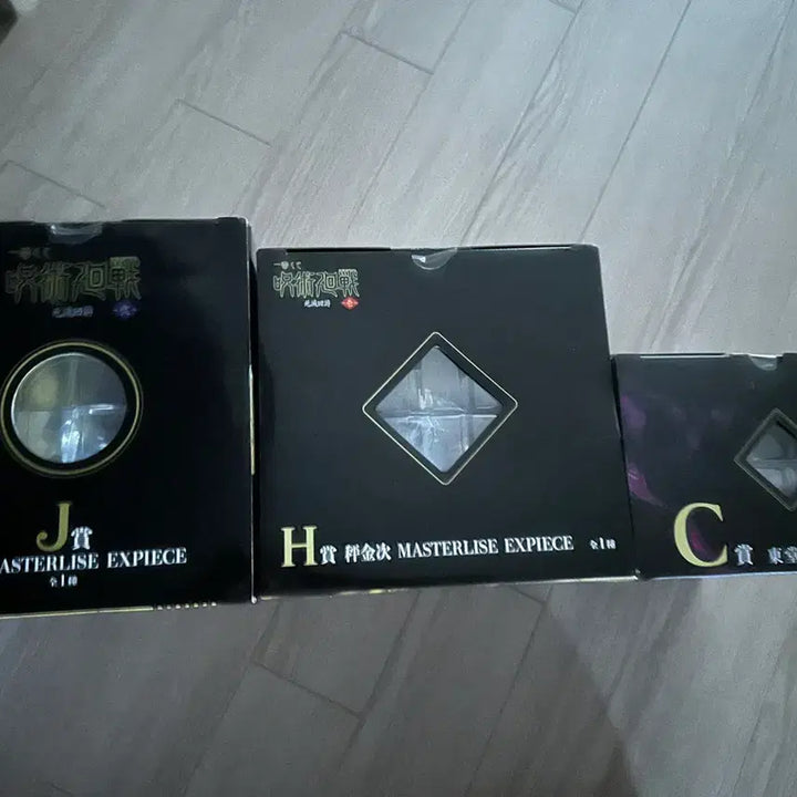 [BUNJANG] Kenjaku J-Prize, Todo Aoi C-Prize, Hakari H-Prize Bundle Set (Sealed) / (미개봉!! 급처) 켄자쿠j상, 토도아오이c상, 하카리h상 일괄