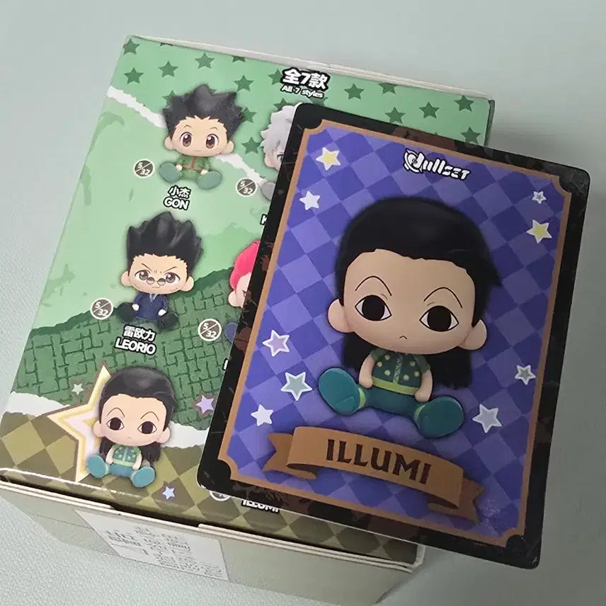 [BUNJANG] Hunter x Hunter Nudset Sitting Figure Hidden Illumi / 헌터헌터 눌셋 앉아있는 피규어 히든 이르미