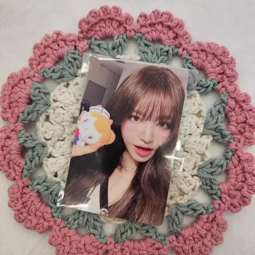 [BUNJANG] IVE LIZ Photocard Lucky Draw / IVE 아이브) Dive into IVE 리즈 포토카드 7만특전