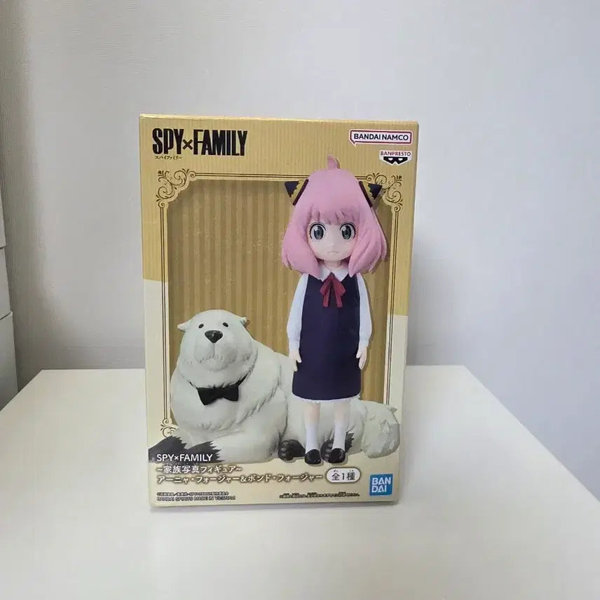 [BUNJANG] Banpresto Anya Forger Bond Figure / 반프레스토 아냐포저 본드