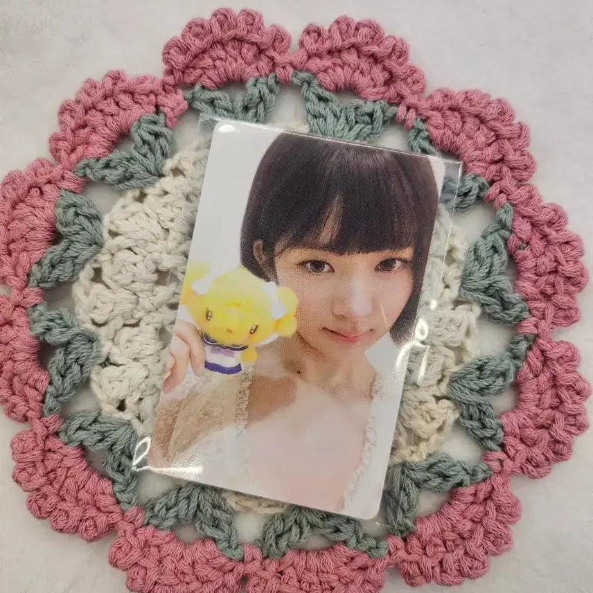 [BUNJANG] IVE Rei Photocard Lucky Draw / 아이브>미니브> Dive into IVE 레이  포토카드 7만특전