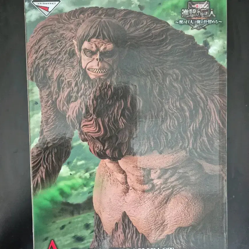 [BUNJANG] Ichiban Kuji Attack on Titan Beast Titan Prize A Figure / 제일복권 진격의 거인 짐승거인 A상 피규어