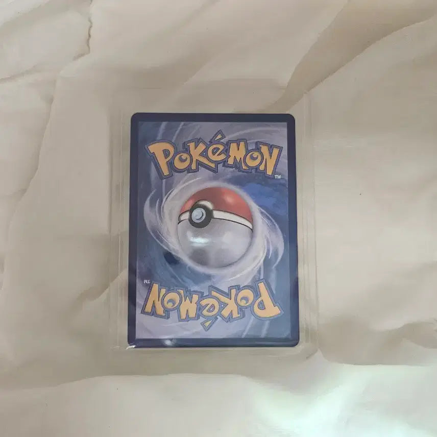[BUNJANG] SAR Graded Card / 심향의 칠색조 SAR 등급용