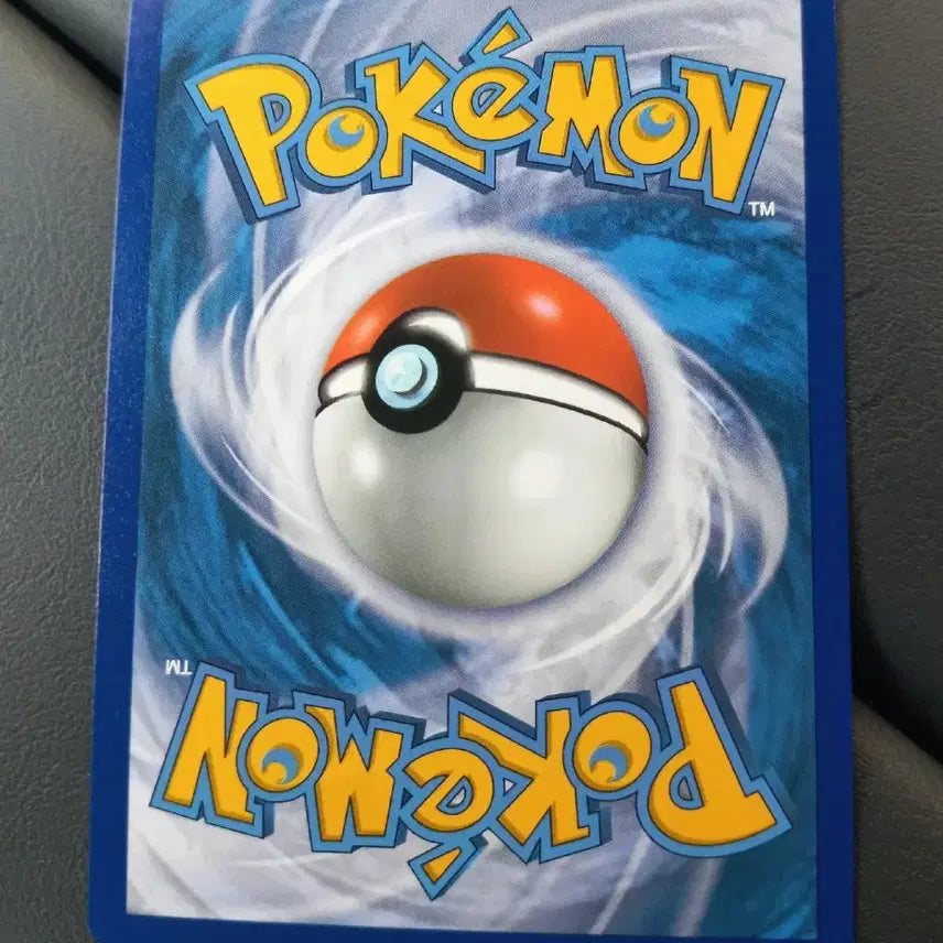 [BUNJANG] Pokemon Card Frogmar E. Boyer 25th Anniversary Holo / 개구마르 북미판 25주년 홀로 포켓몬카드