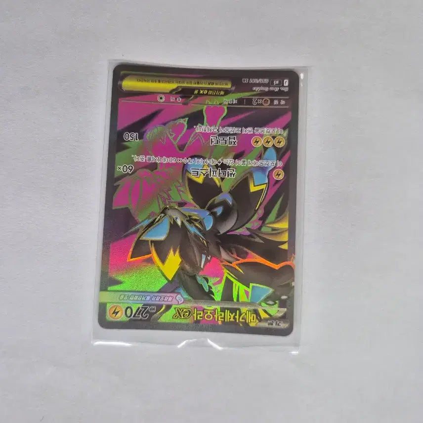 [BUNJANG] Mega Zeraora SR Pokemon Card / 메가제라오라 SR