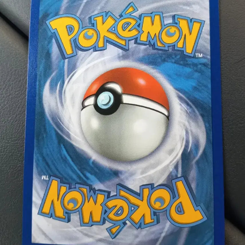 [BUNJANG] Charizard 25th Anniversary Holo Pokemon Card (North American Edition) / 푸호꼬 북미판 25주년 홀로 포켓몬카드