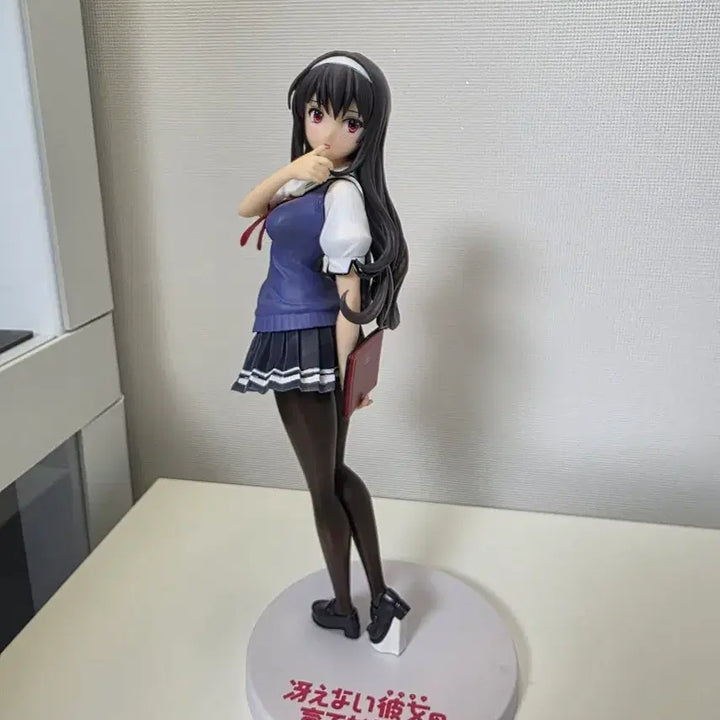 [BUNJANG] Sega Kasumigaoka Utaha Figure / 세가 카스미가오카 우타하