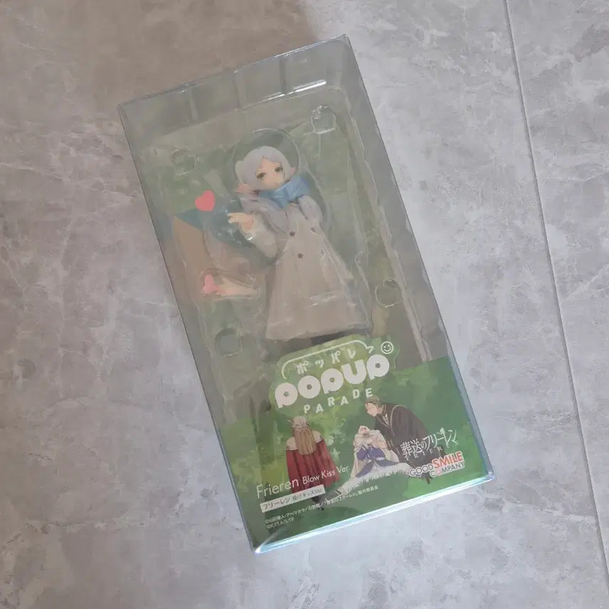 [BUNJANG] Good Smile Company POP UP PARADE Frieren Figure / 굿스마일 컴퍼니 POP UP PARADE 프리렌 피규어 손키스