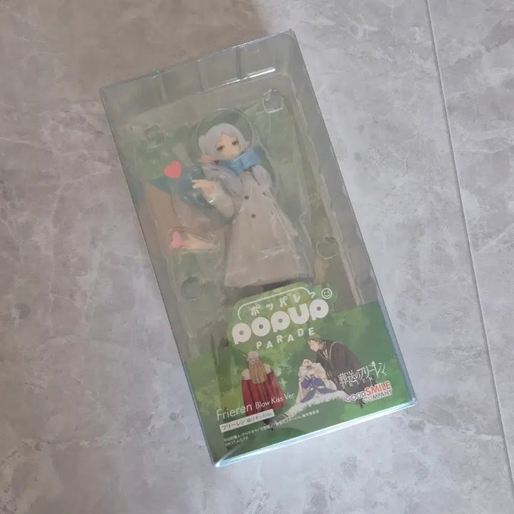[BUNJANG] Good Smile Company POP UP PARADE Frieren Figure / 굿스마일 컴퍼니 POP UP PARADE 프리렌 피규어 손키스