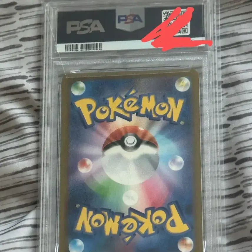 [BUNJANG] Pokemon Card Japanese Mega Charizard EX MA PSA 10 / (급처) 포켓몬카드 일판 메가리자몽 EX MA psa10