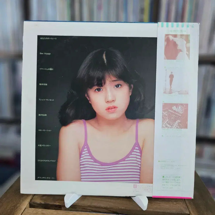 [BUNJANG] Akina Nakamori Prologue LP 1st Debut Album / (시티팝, 가요쿄쿠, 아키나, 데뷔 정규 1집) Akina Nakamori - Prologue LP